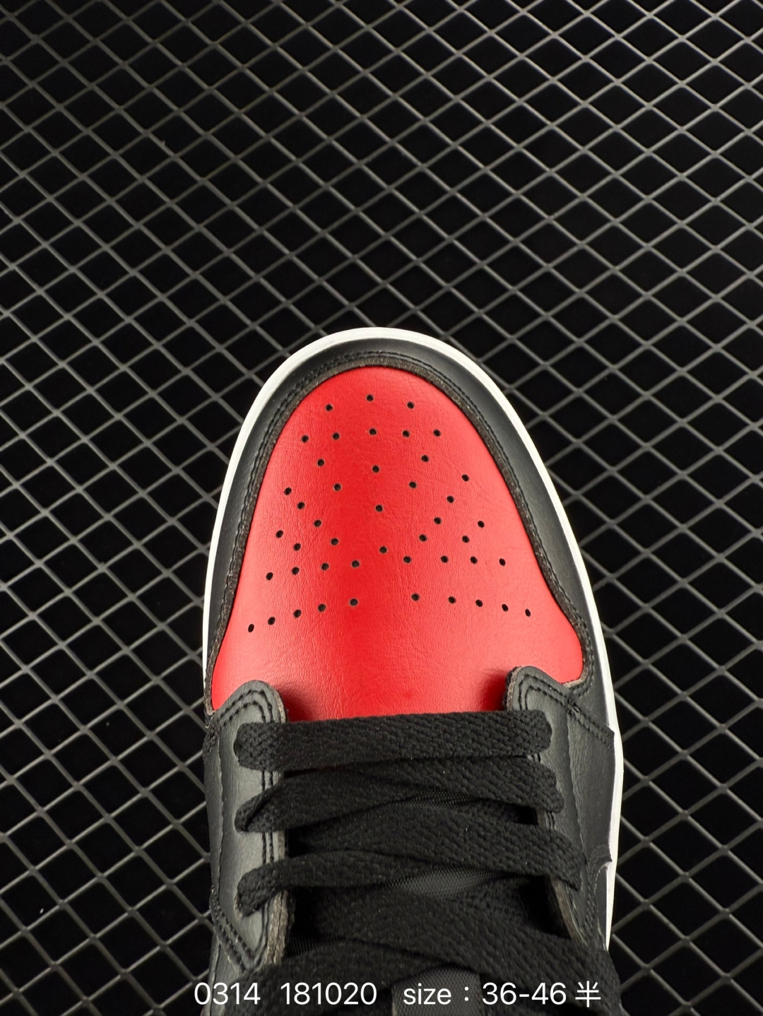 Nike Air Jordan 1 Low